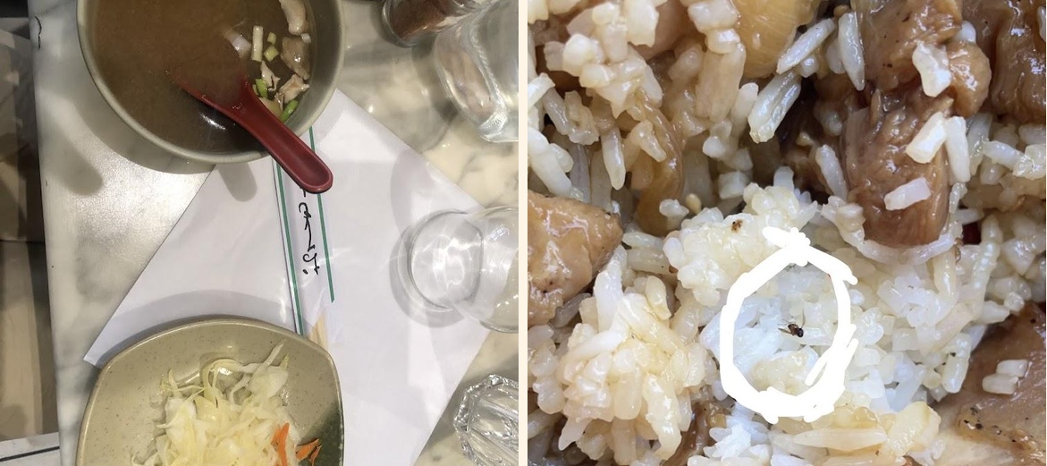 Meiko - Gallery Image 6